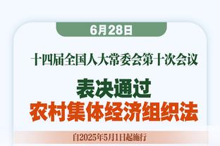 月最佳提名：西部浓眉KD申京 东部字母哥大帝马克西等球员在列