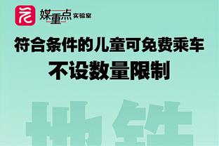 半岛全网体育app下载官网