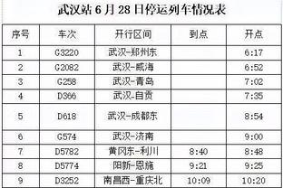 哼哼？埃弗顿被扣10分排英超17，若不扣分将排第10&高于切尔西